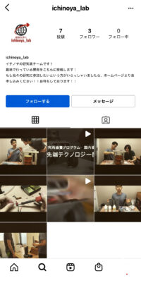E1C5FB4D-922F-487B-A0AD-3954FD27A604
